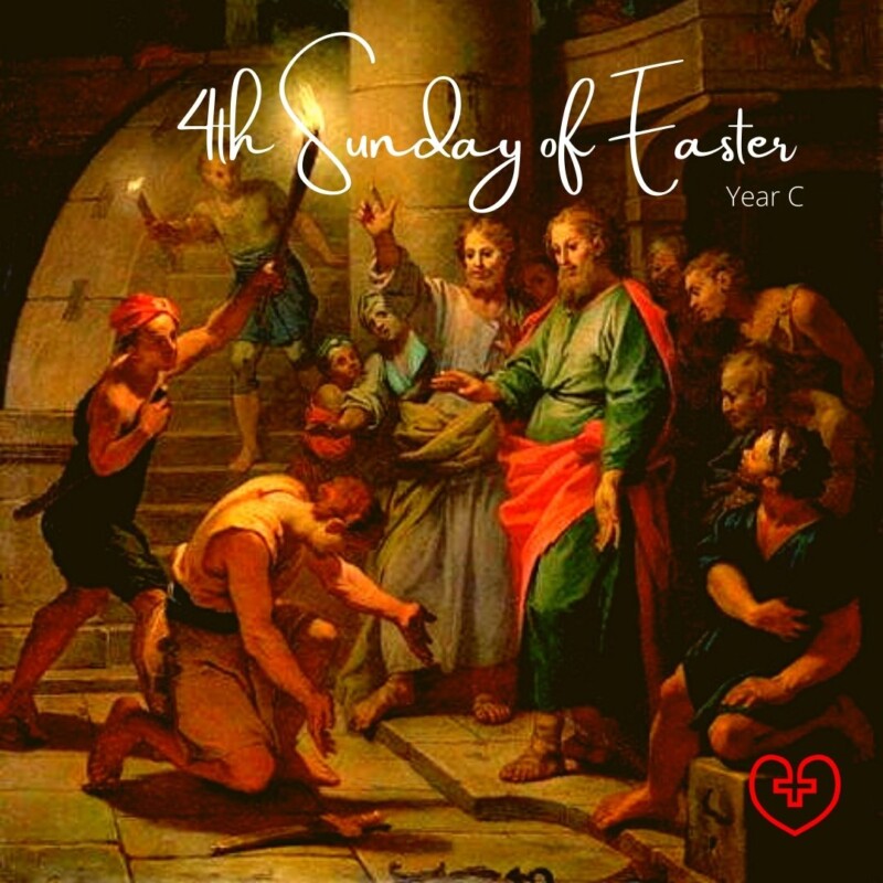 what is the 4th sunday of easter called